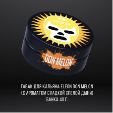 Табак Eleon 40г - Don Melon (Дыня)