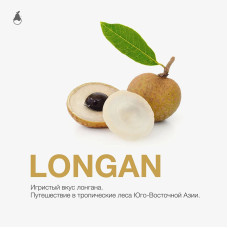 Табак Mattpear 50г - Longan (Лонган)