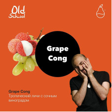 Табак Mattpear 30г - Grape Cong (Личи Виноград)