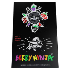 Табак Хулиган 25г - Berry Ninja (Лесные ягоды)