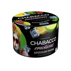 Смесь Chabacco Emotions Medium 50г - Королевский лимонад (Ягоды Цитрусы Базилик)