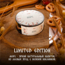 Табак NАШ (НАШ) 100г - Морс