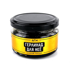 Табак Dogma 100% 80г - Герлинад Для Нее