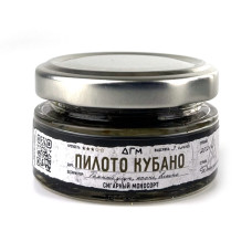 Табак Dogma 100% 20г - Пилото Кубано