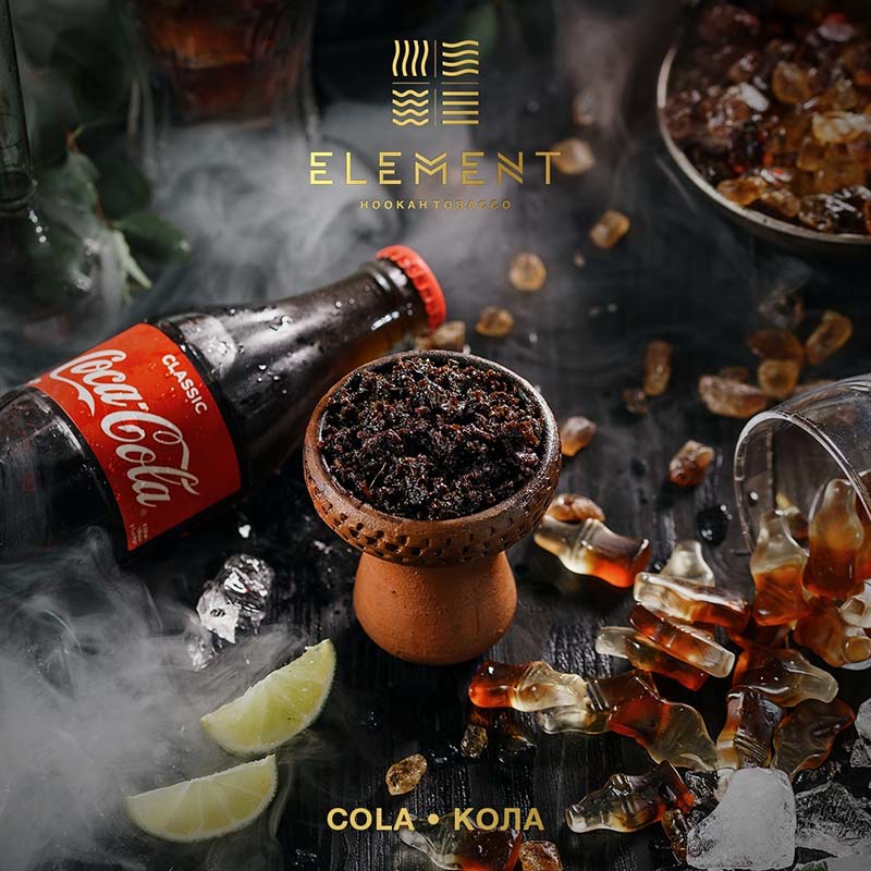 Табак Element Земля 25г - Cola (Кола)