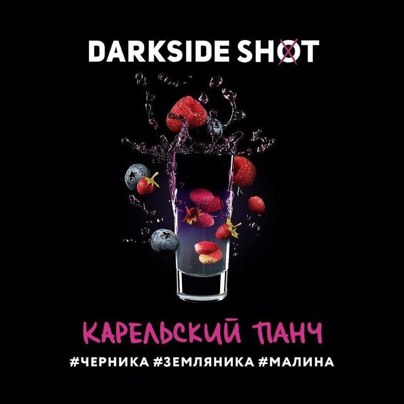 Табак Darkside Shot 30г - Карельский панч (Черника земляника малина)