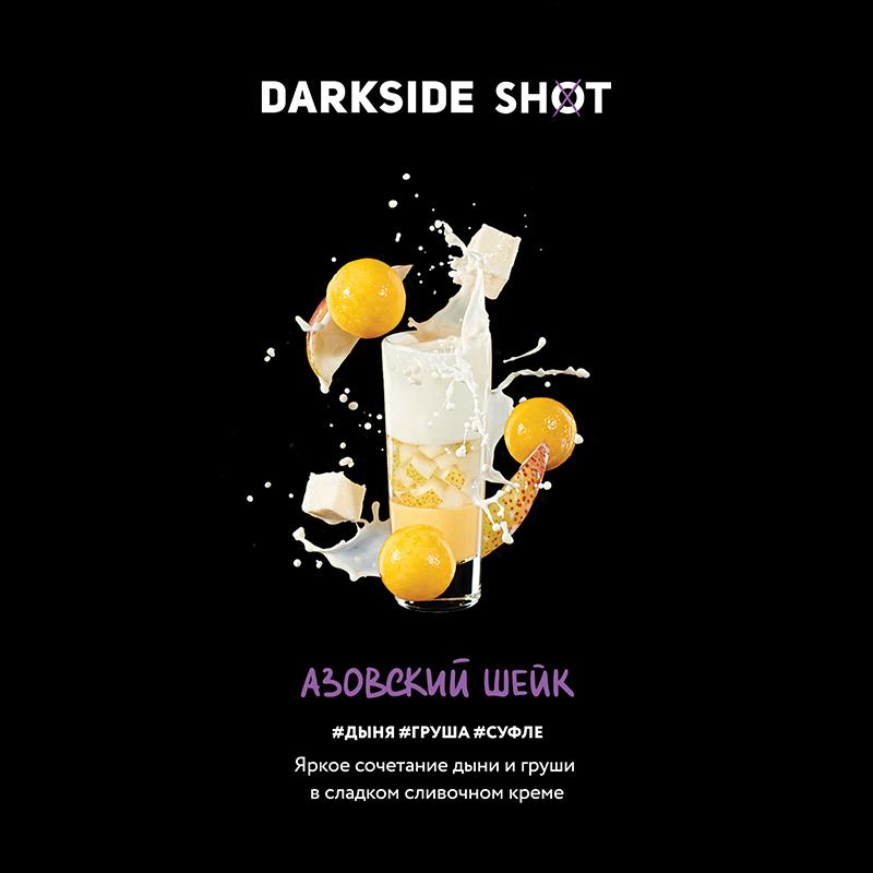 Табак Darkside Shot 30г - Азовский шейк (Дыня, груша, суфле)