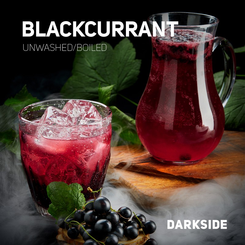 Табак Darkside Core 30г - Blackcurrant (Черная Смородина)