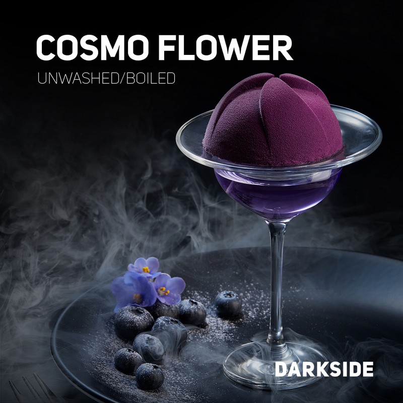 Табак Darkside Core 30г - Cosmo Flower (Цветочная черника)