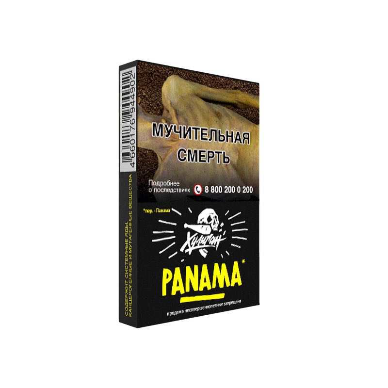 Табак Хулиган 25г - Panama (Фруктовый салатик)