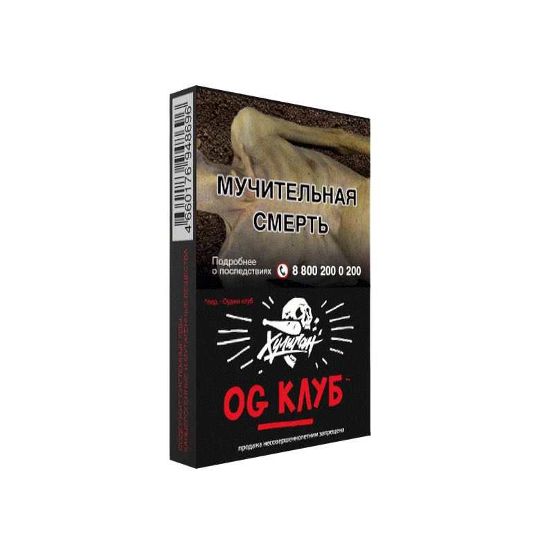 Табак Хулиган 25г - OG Клуб (Клубника Ревень)
