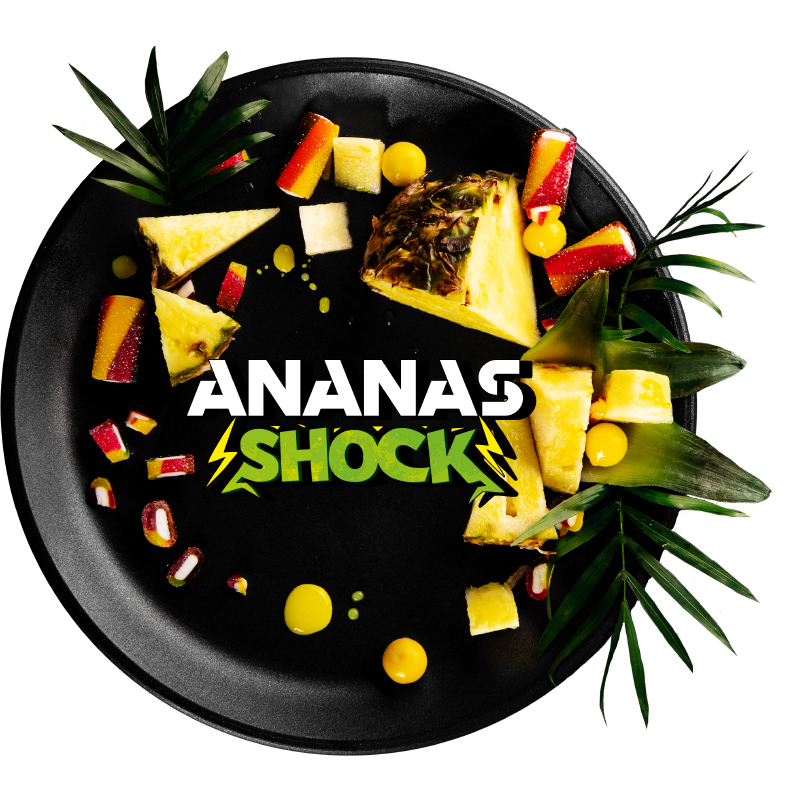 Табак Black Burn 25г - Ananas Shock (Кислый ананас)