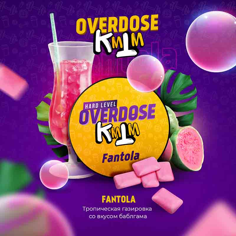 Табак Overdose 25г - Fantola (Тропическая газировка)