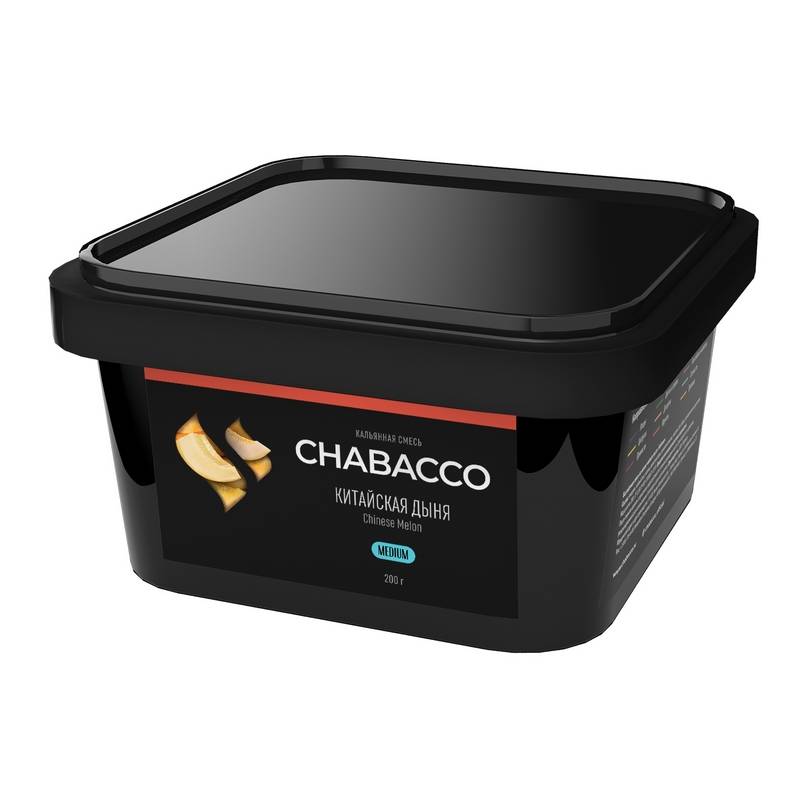 Смесь Chabacco MEDIUM 200г - Chinese Melon (Китайская дыня)