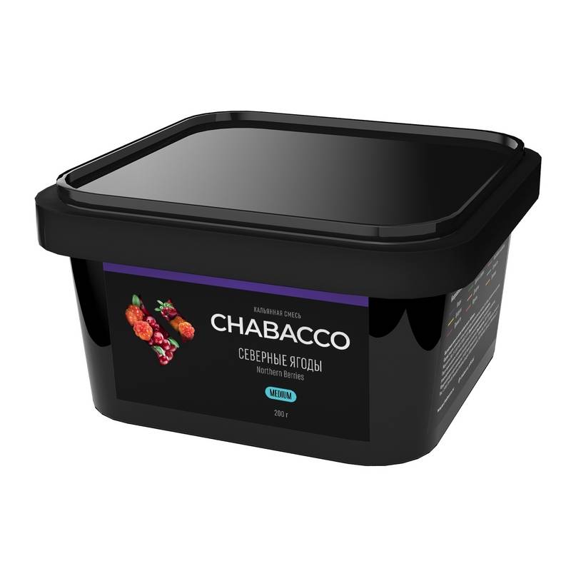 Смесь Chabacco MEDIUM 200г - Northern Berries (Морошка Клюква Брусника)