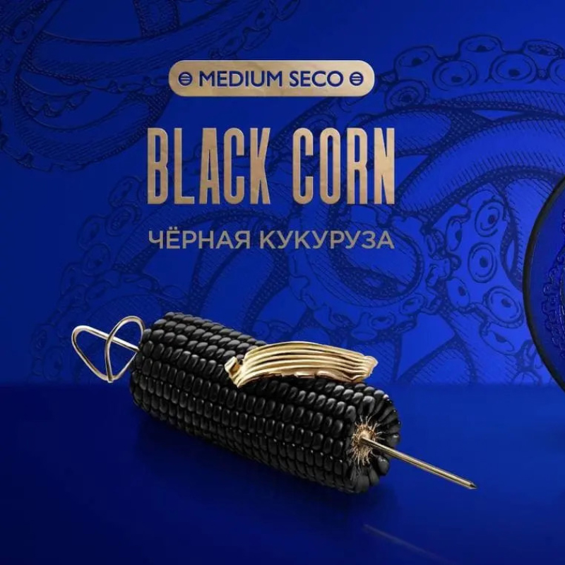 Табак Kraken Medium 30г - Black Corn (Черная кукуруза)