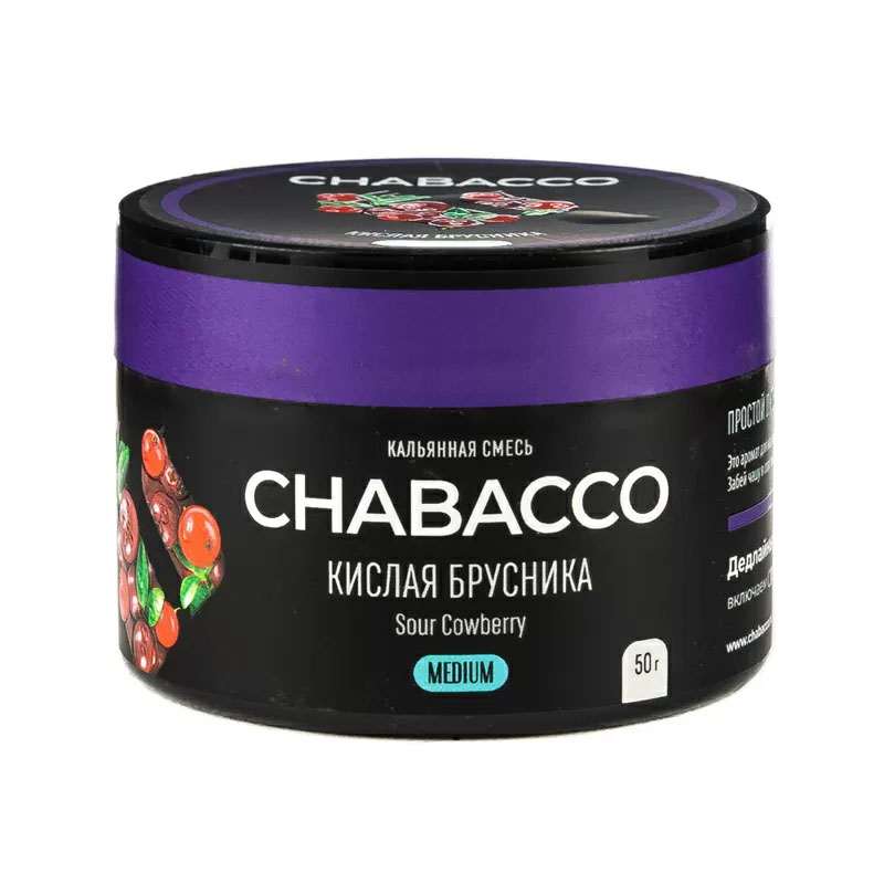 Смесь Chabacco MEDIUM 40г - Sour Cowberry (Кислая брусника)