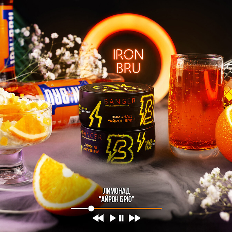 Табак Banger 25г - Iron Bru (Лимонад Айрн Брю)