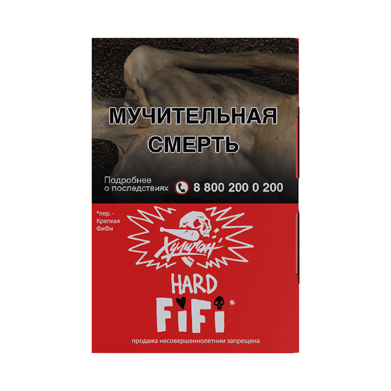 Табак Хулиган HARD 25г - FIFI (Карамель Орех Шоколад)