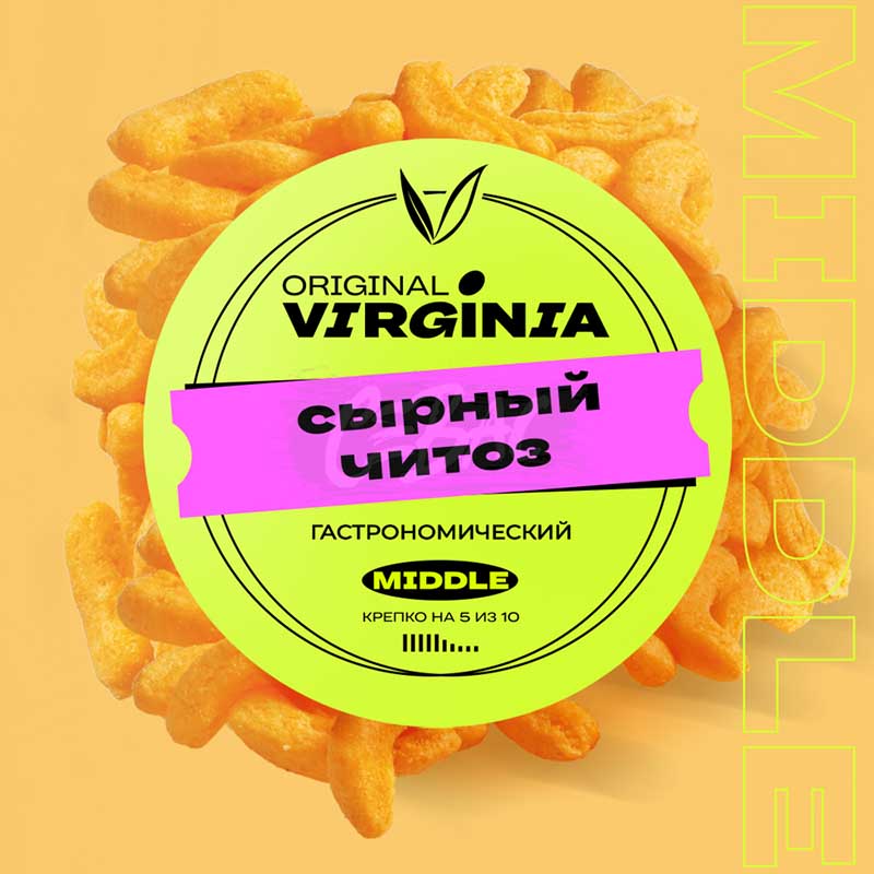 Табак Original Virginia Middle 25г - Сырный Читоз