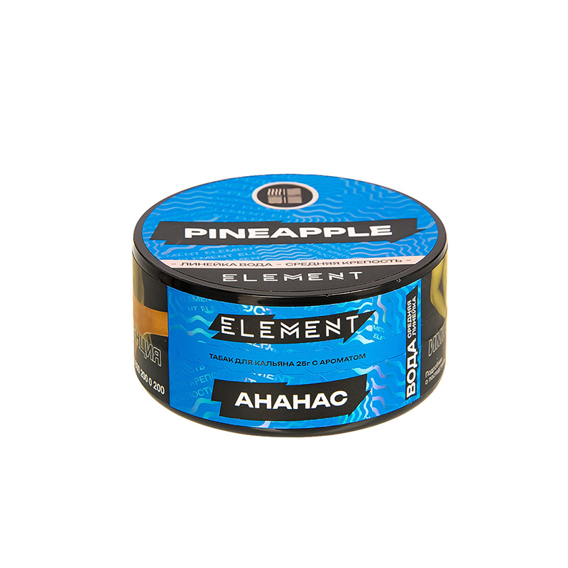 Табак Element Вода 25г - Pineapple (Ананас)