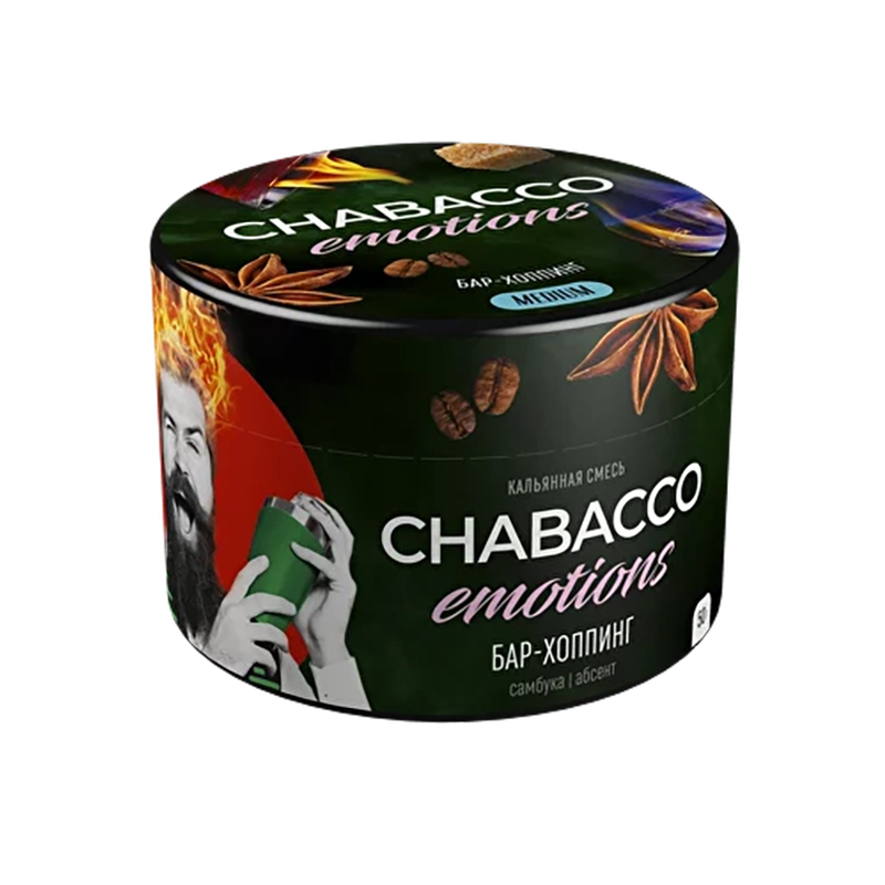 Смесь Chabacco Emotions Medium 50г - Бар Хоппинг (Самбука Абсент)